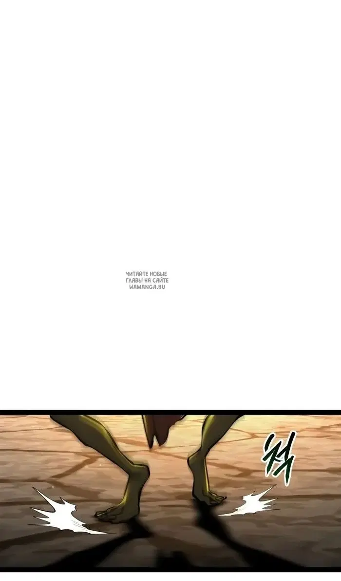 Page 132.000