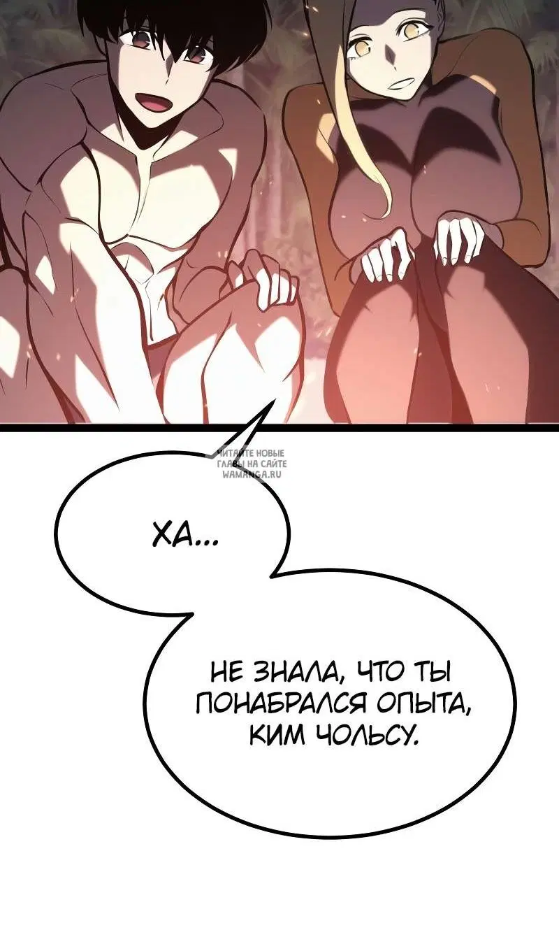 Page 132.000
