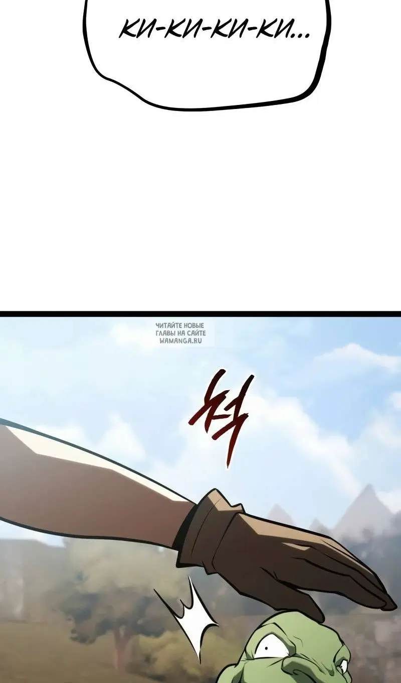 Page 132.000