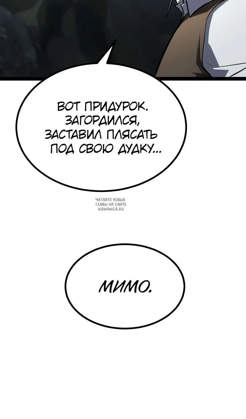 Page 132.000