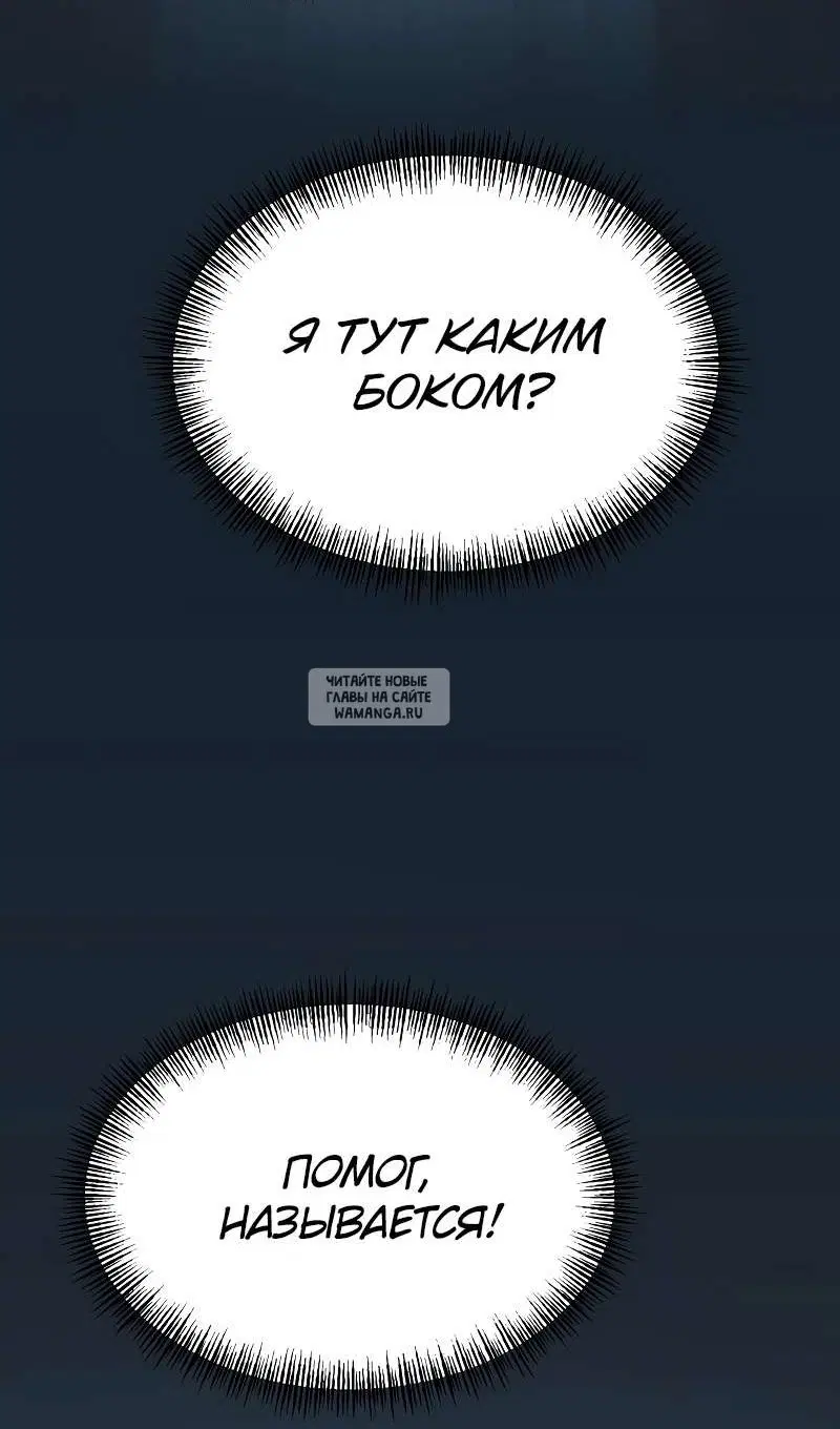 Page 132.000