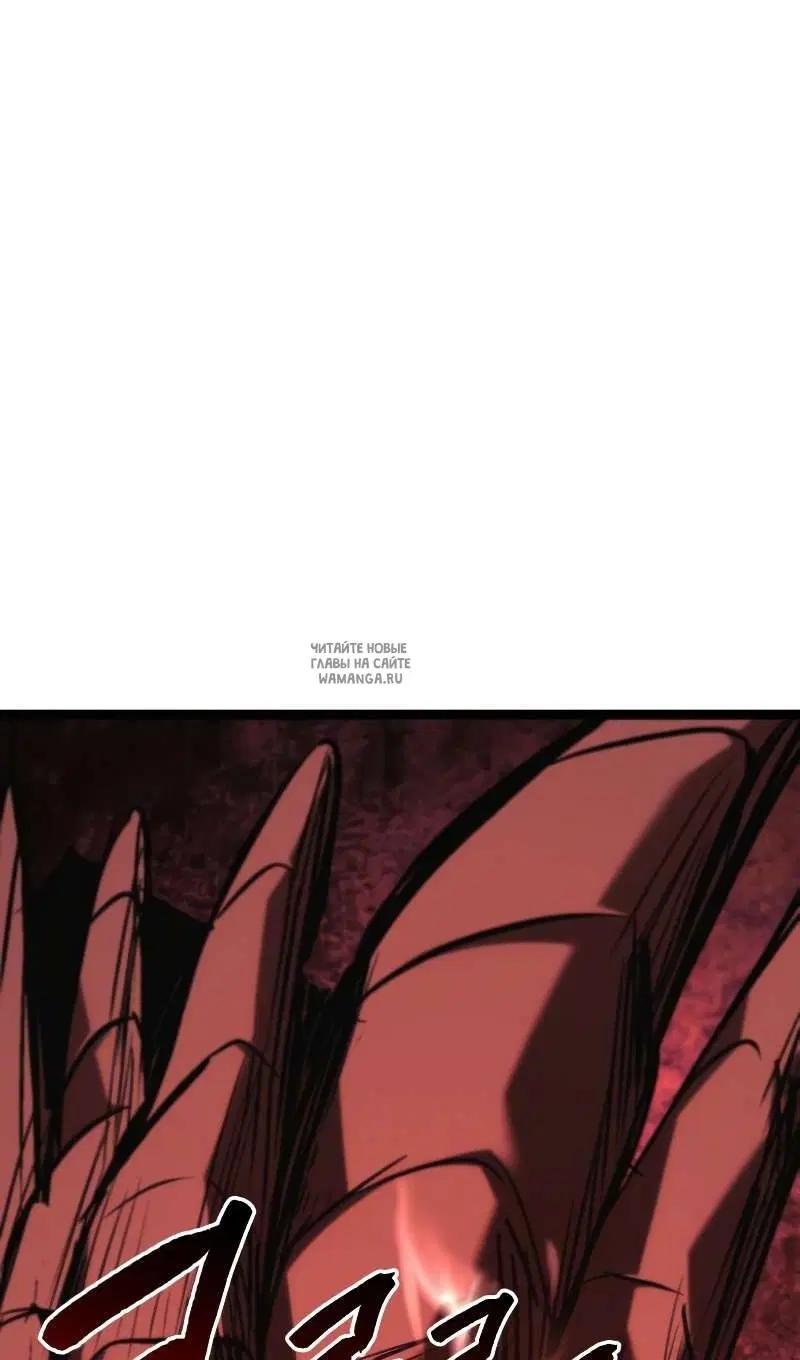Page 132.000
