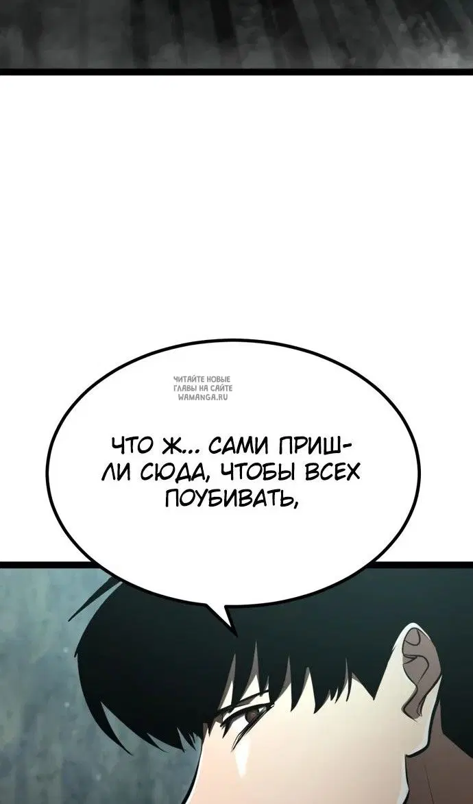 Page 133.000