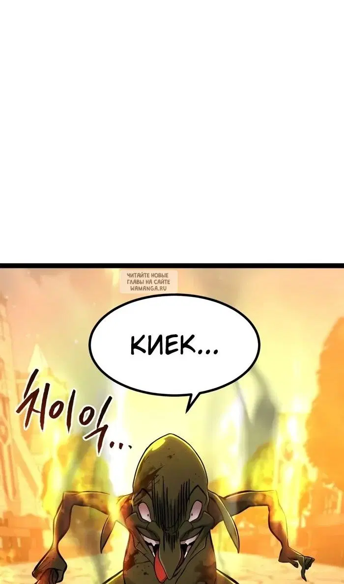 Page 133.000