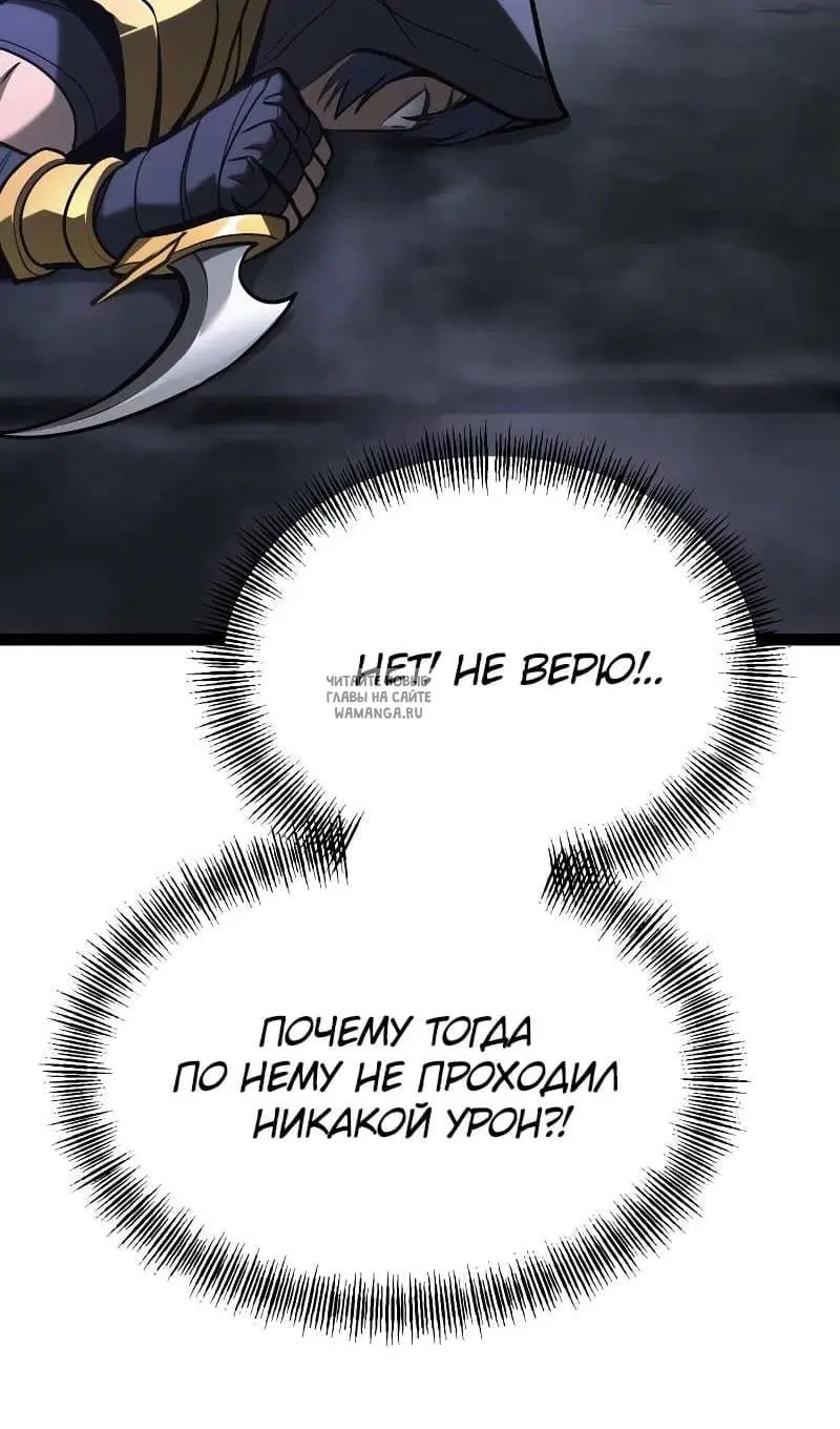 Page 133.000