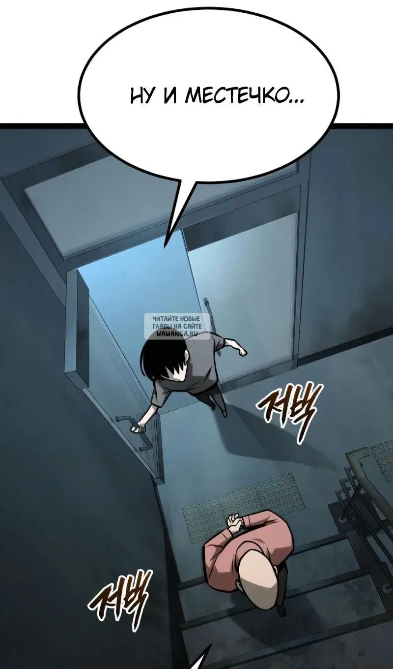 Page 133.000