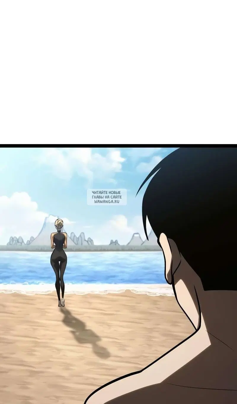 Page 133.000