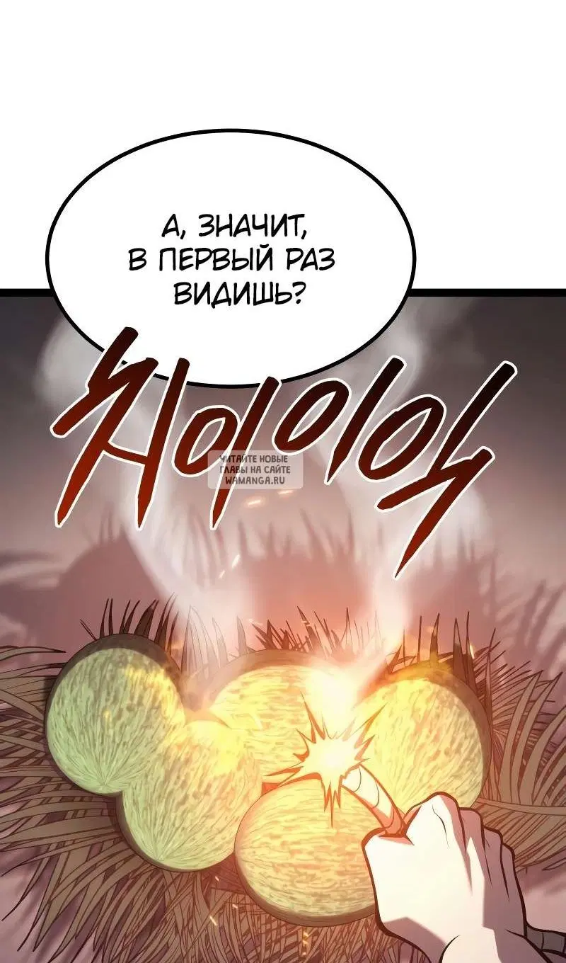Page 133.000