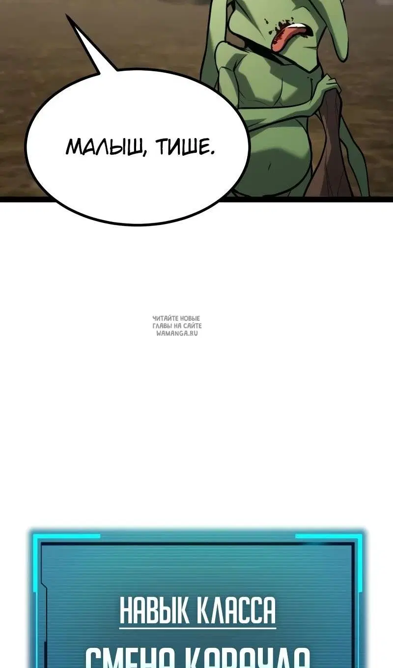 Page 133.000