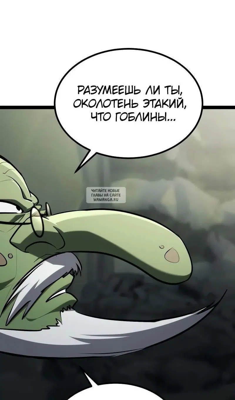 Page 133.000