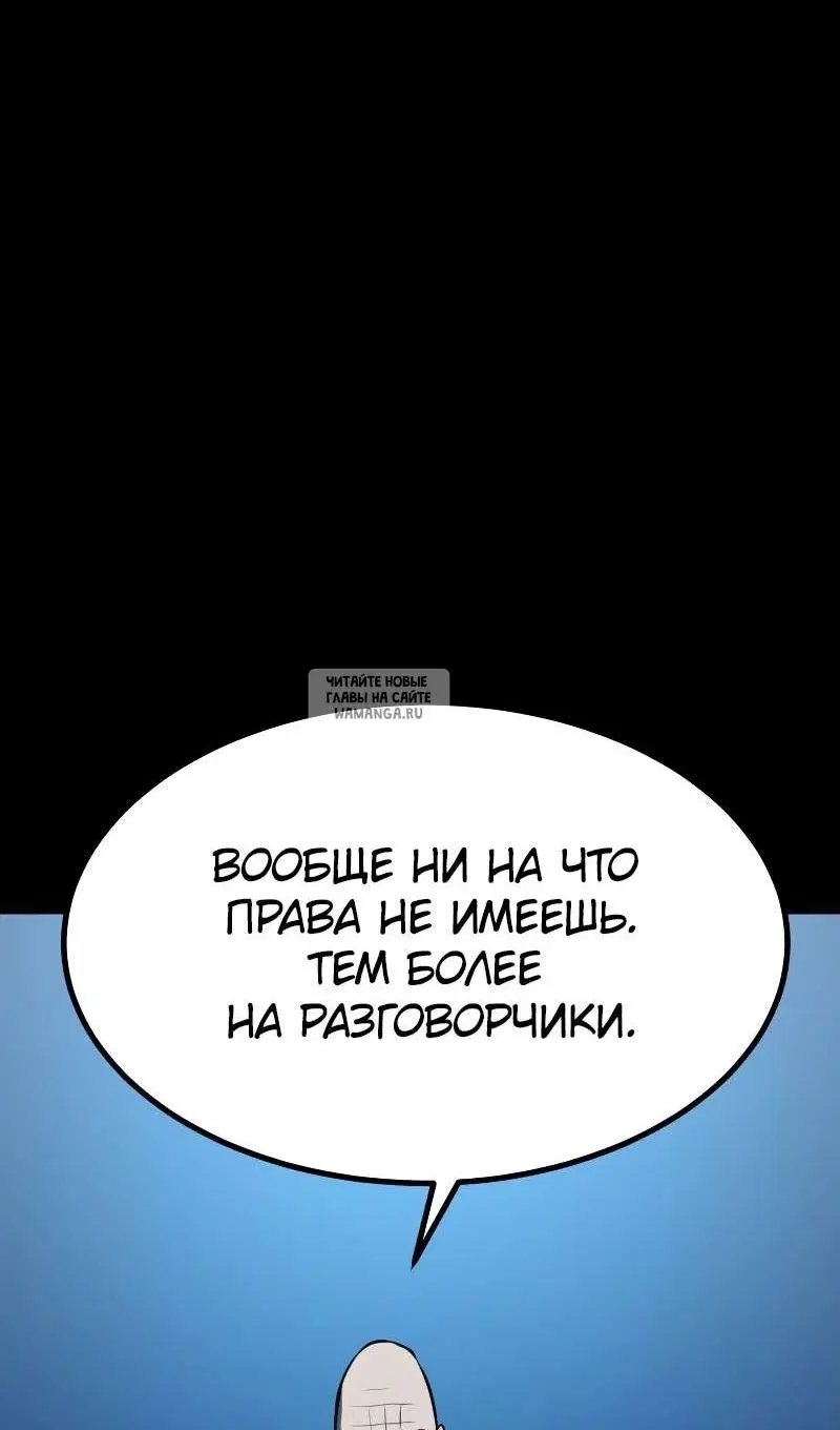 Page 133.000