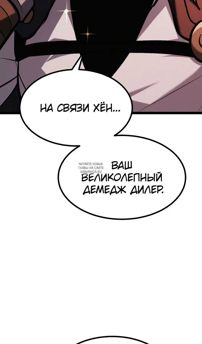 Page 133.000