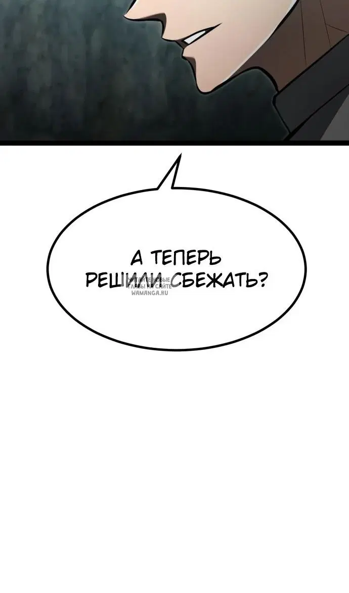 Page 134.000