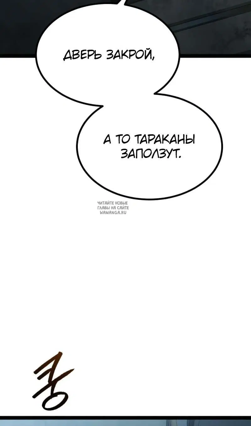 Page 134.000