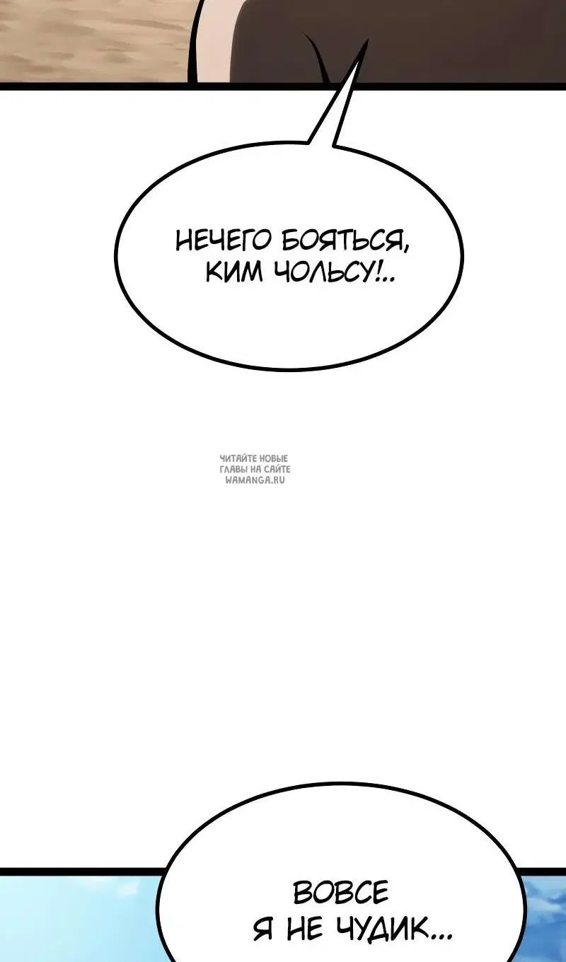 Page 134.000