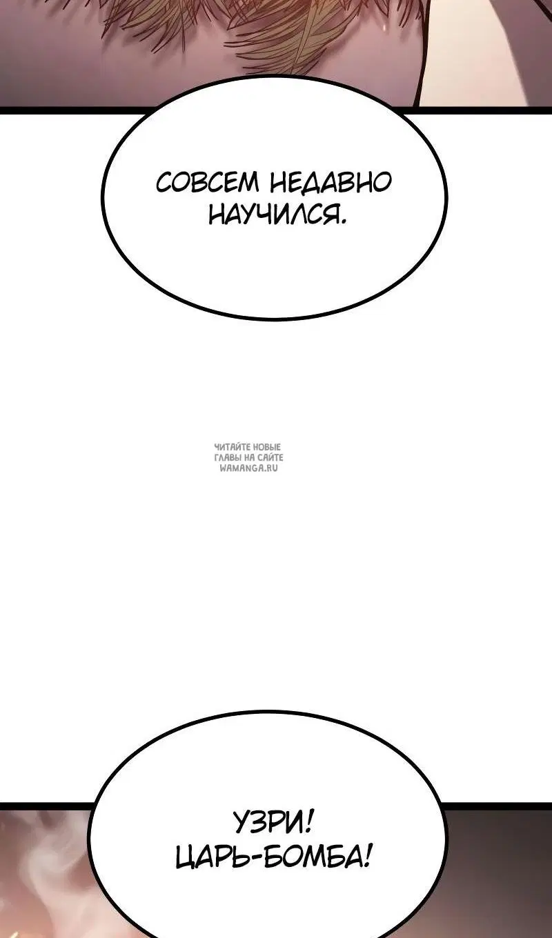 Page 134.000