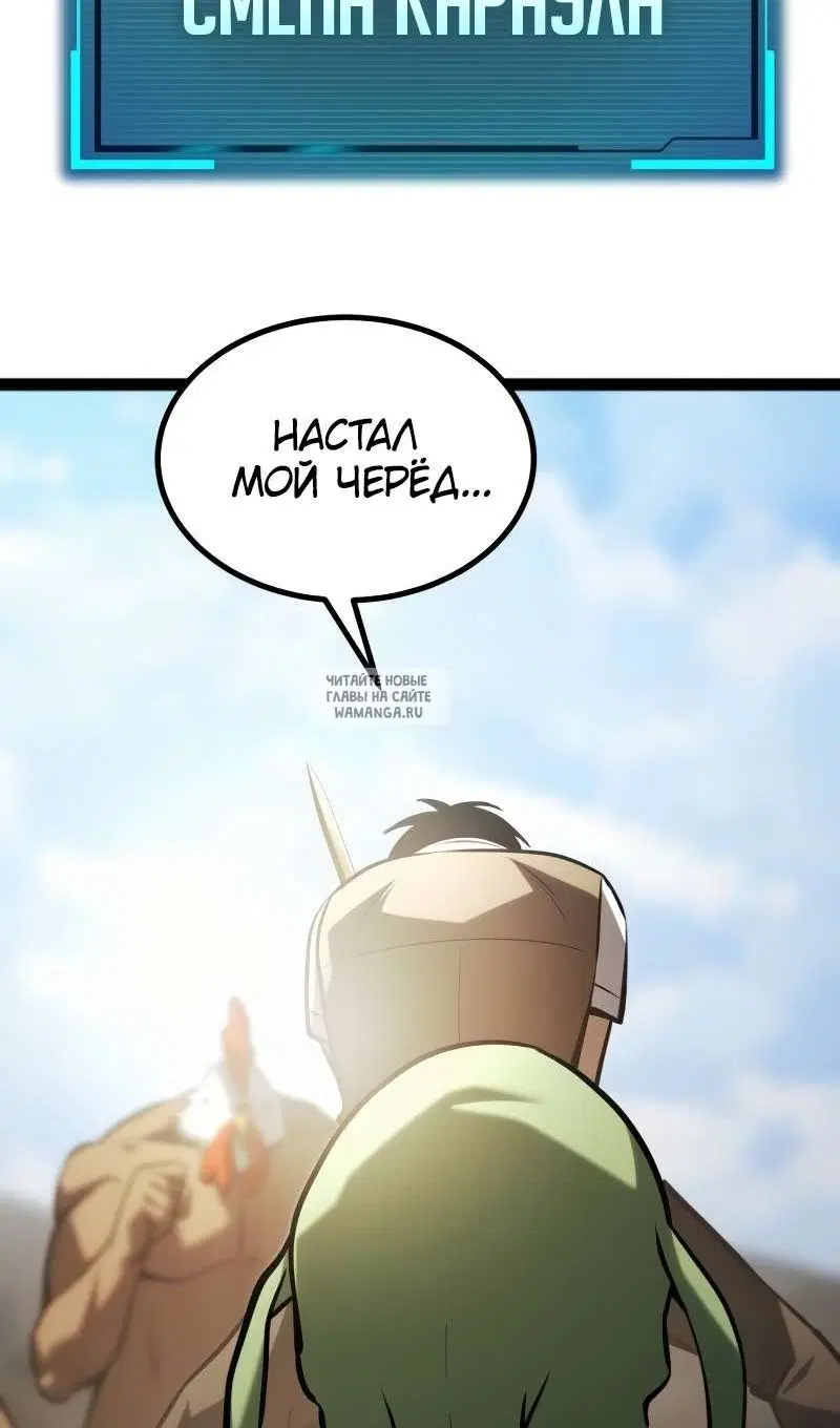 Page 134.000