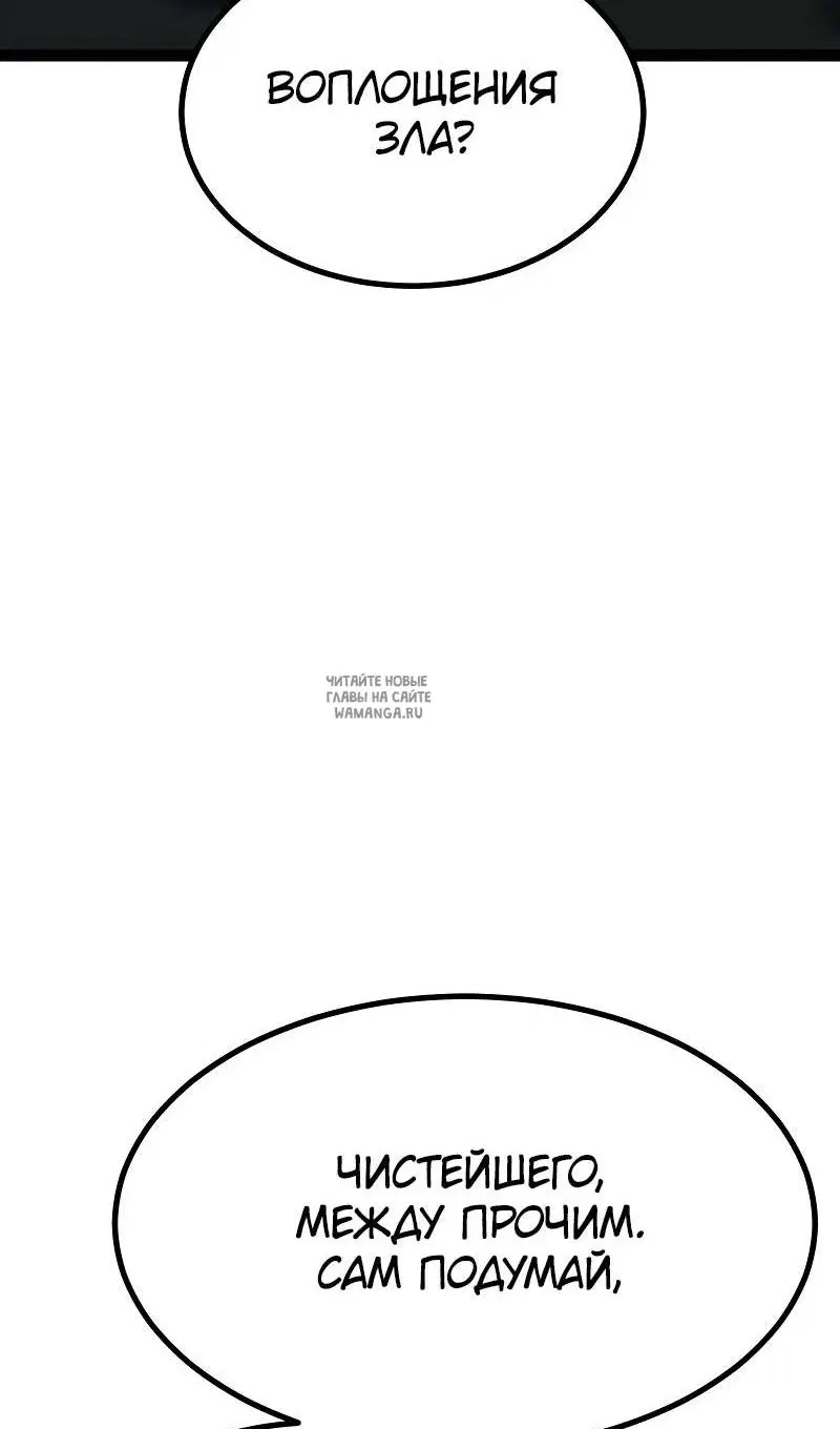 Page 134.000