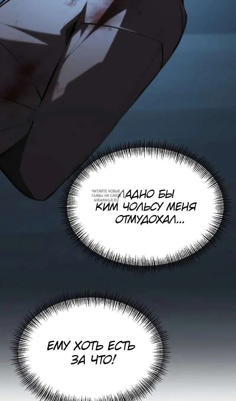 Page 134.000