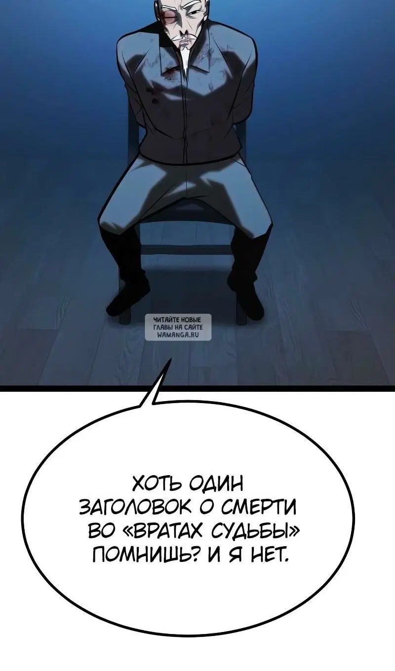 Page 134.000