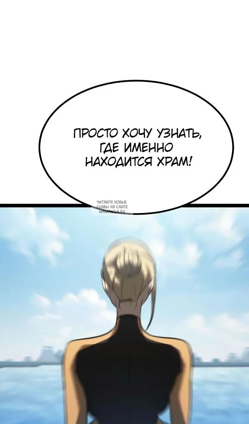 Page 136.000