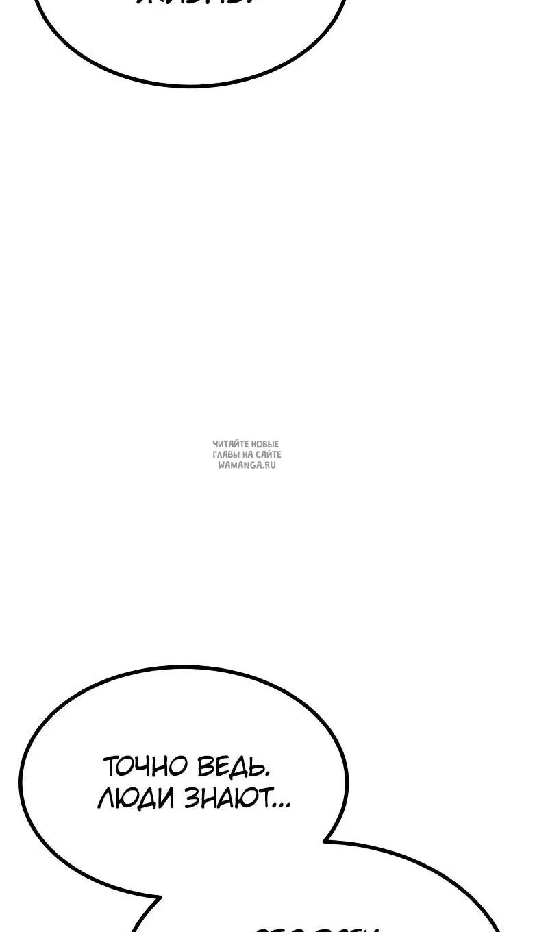 Page 136.000
