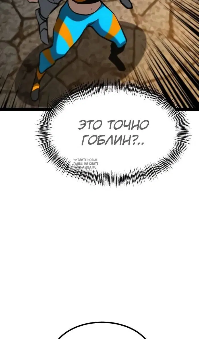 Page 137.000