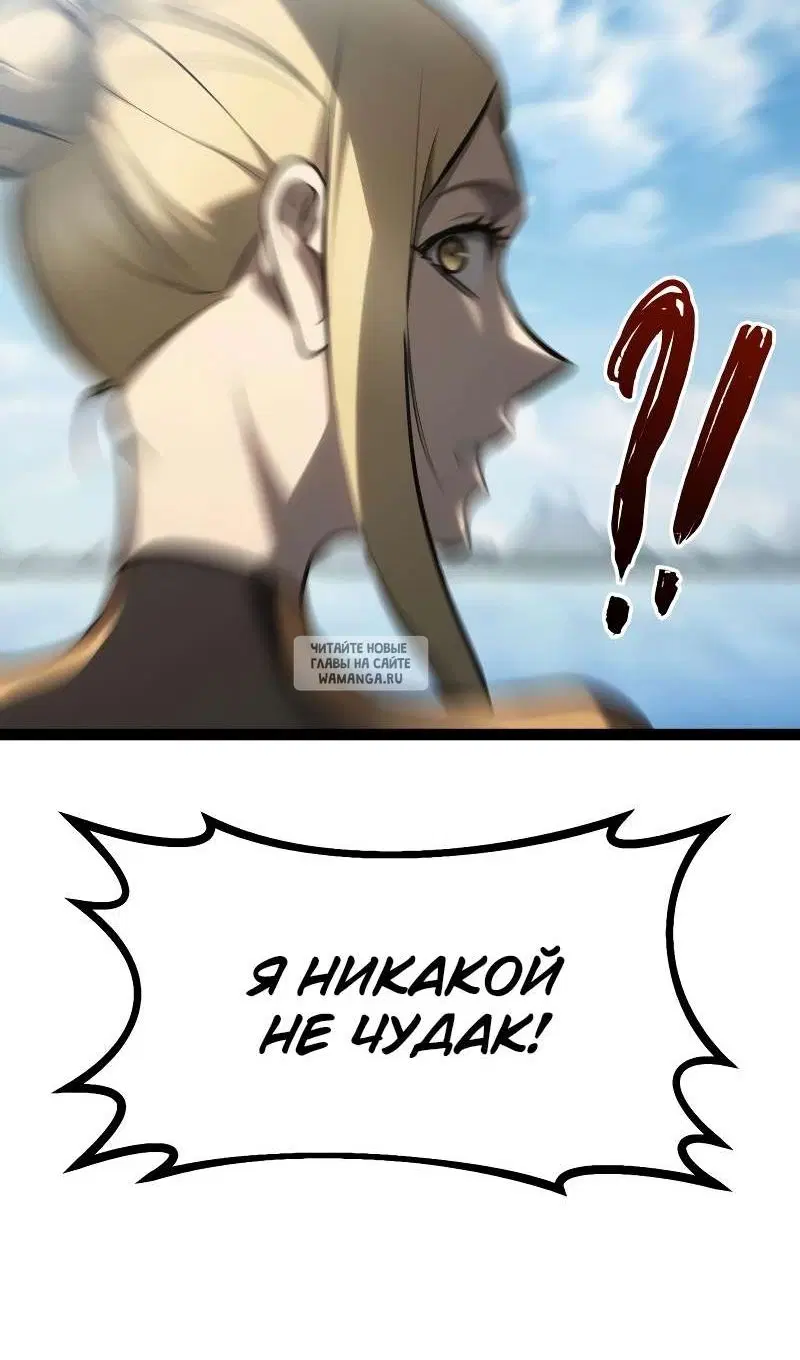 Page 138.000