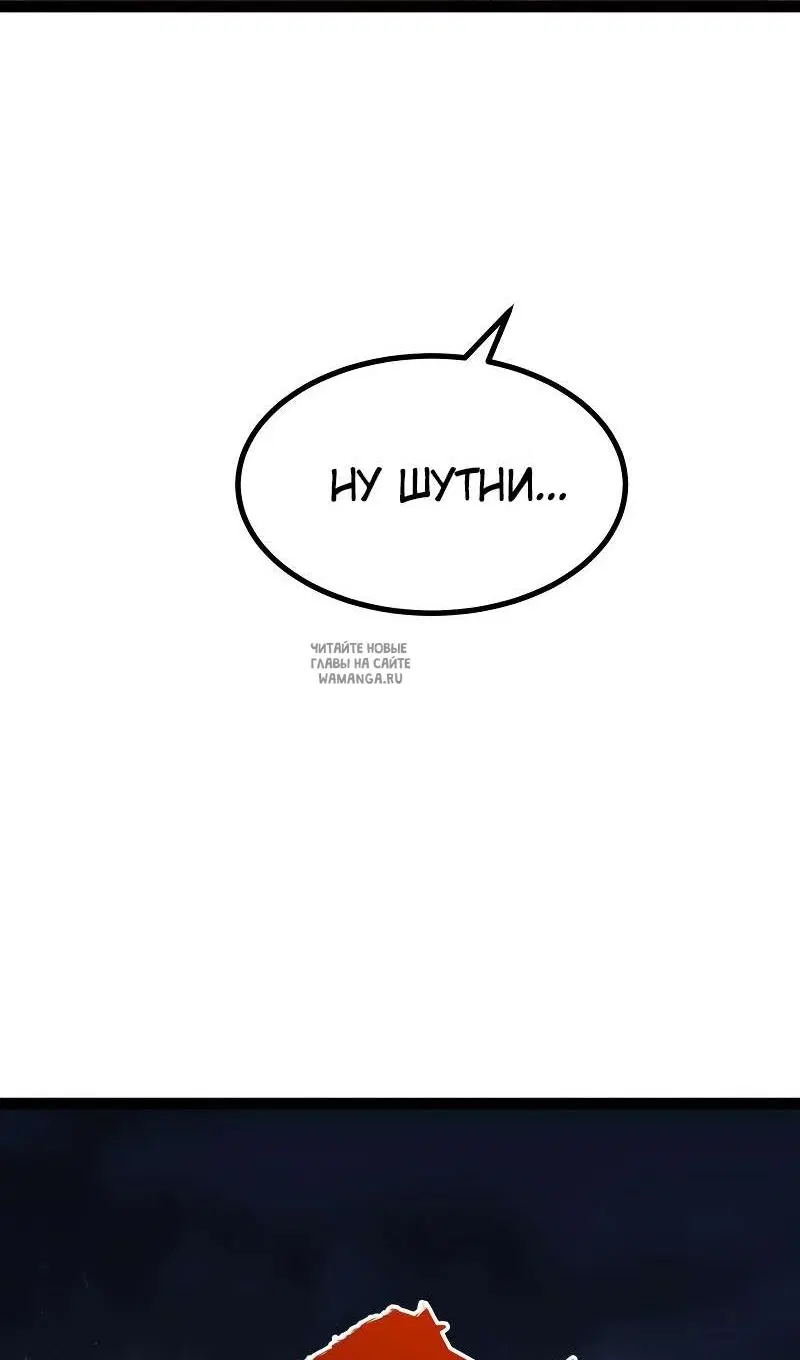 Page 138.000