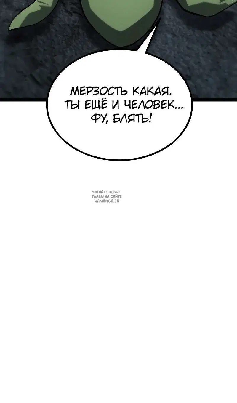 Page 138.000