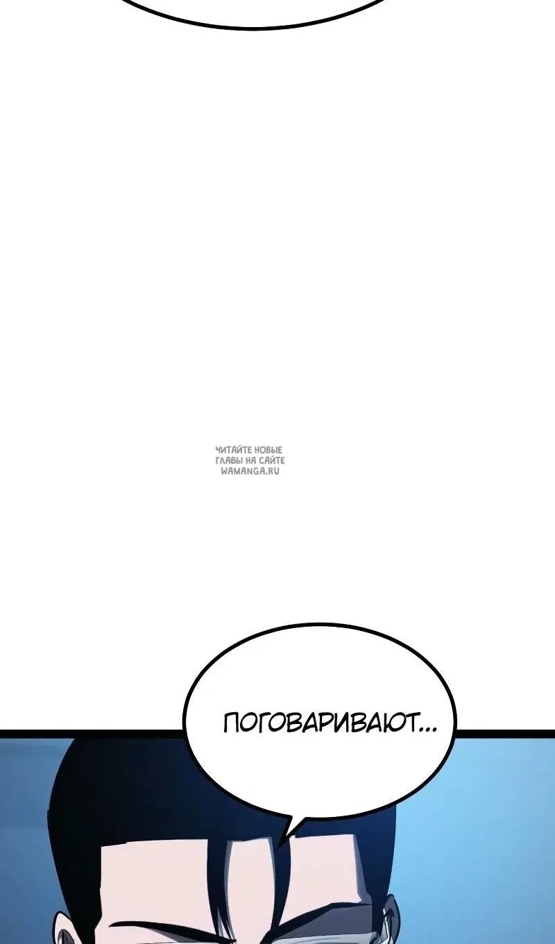 Page 138.000