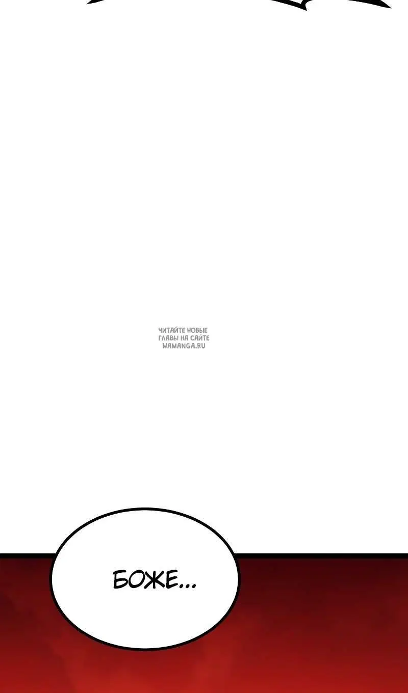 Page 138.000