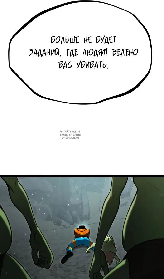 Page 139.000
