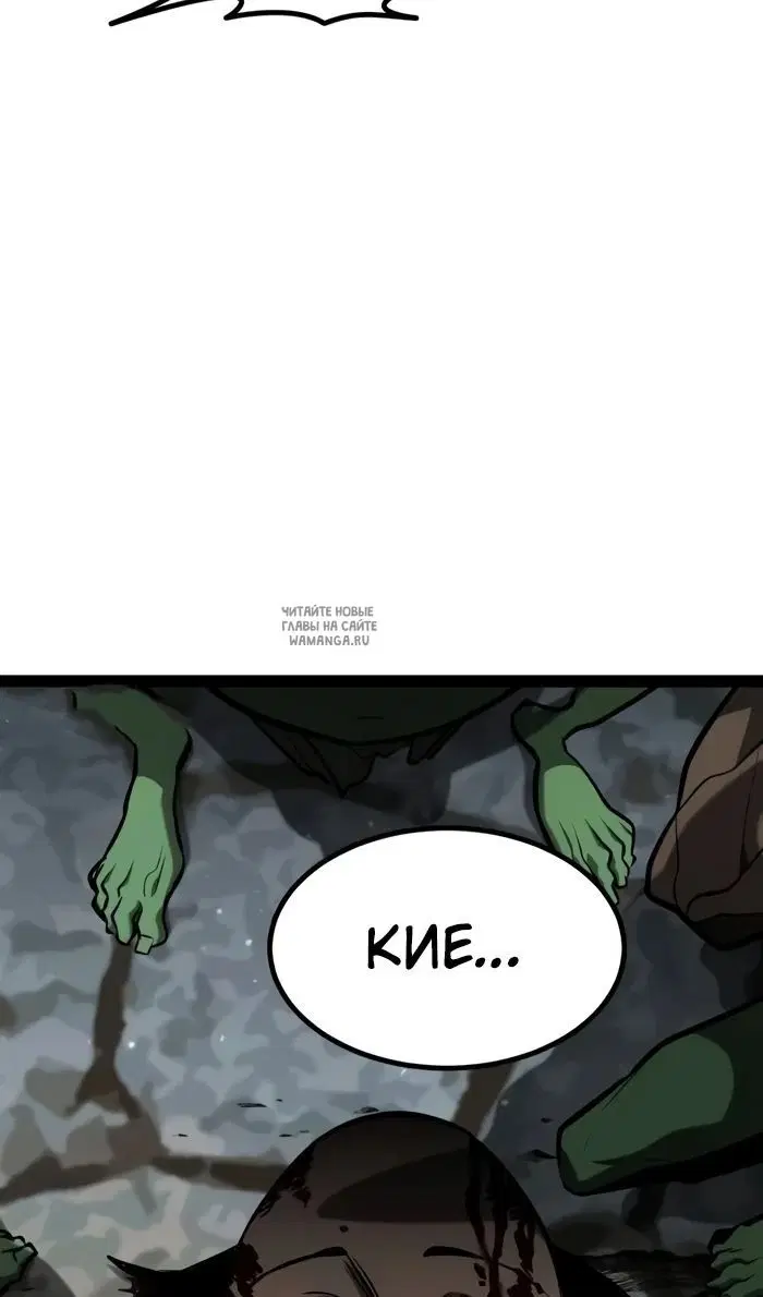Page 139.000