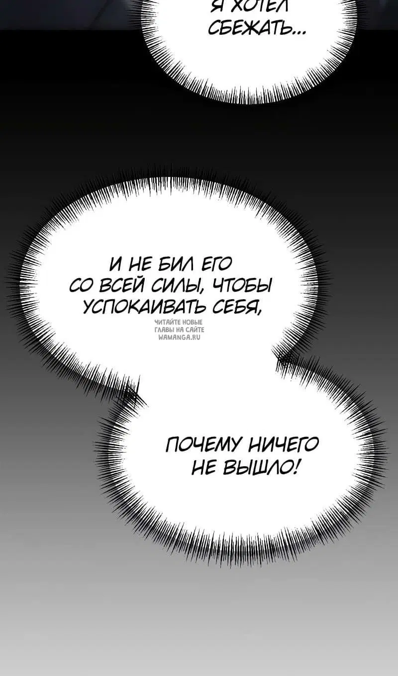 Page 139.000