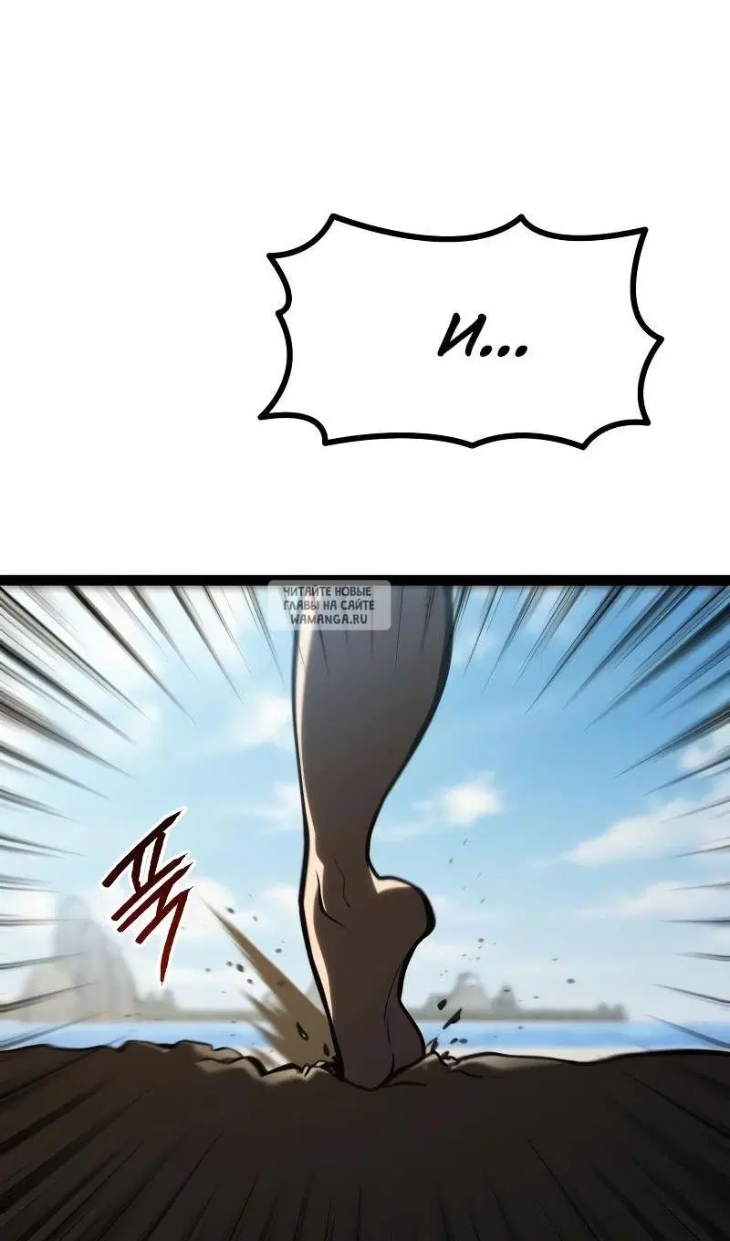 Page 139.000