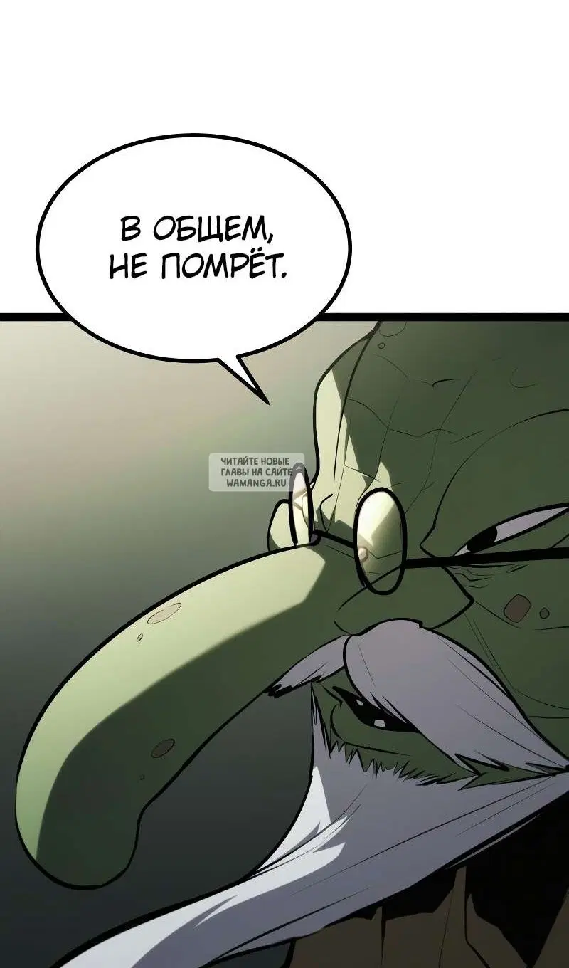 Page 139.000