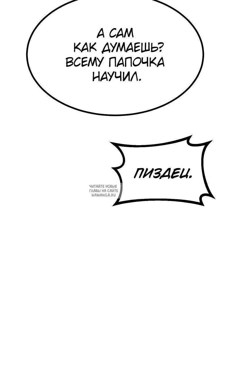 Page 139.000