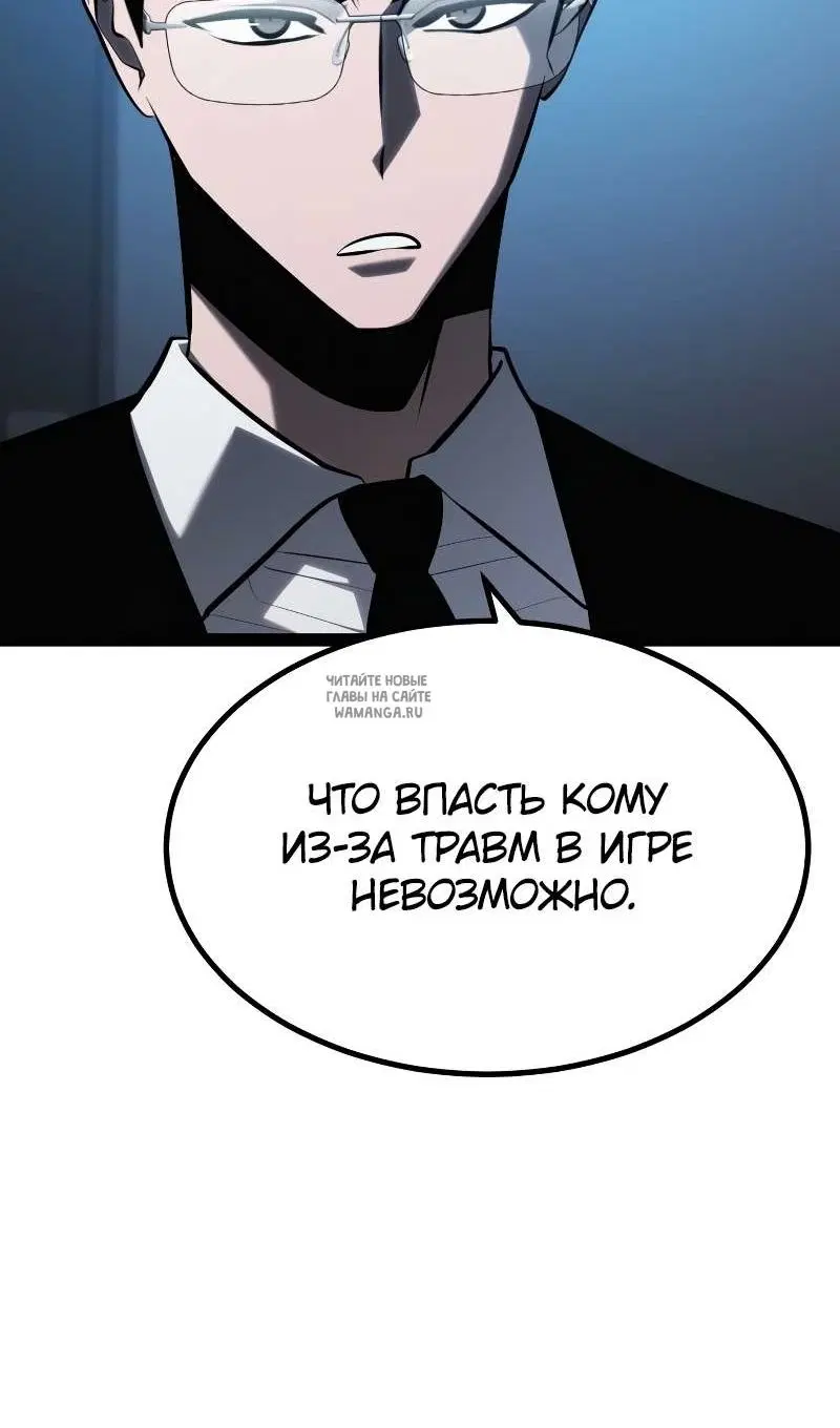 Page 139.000