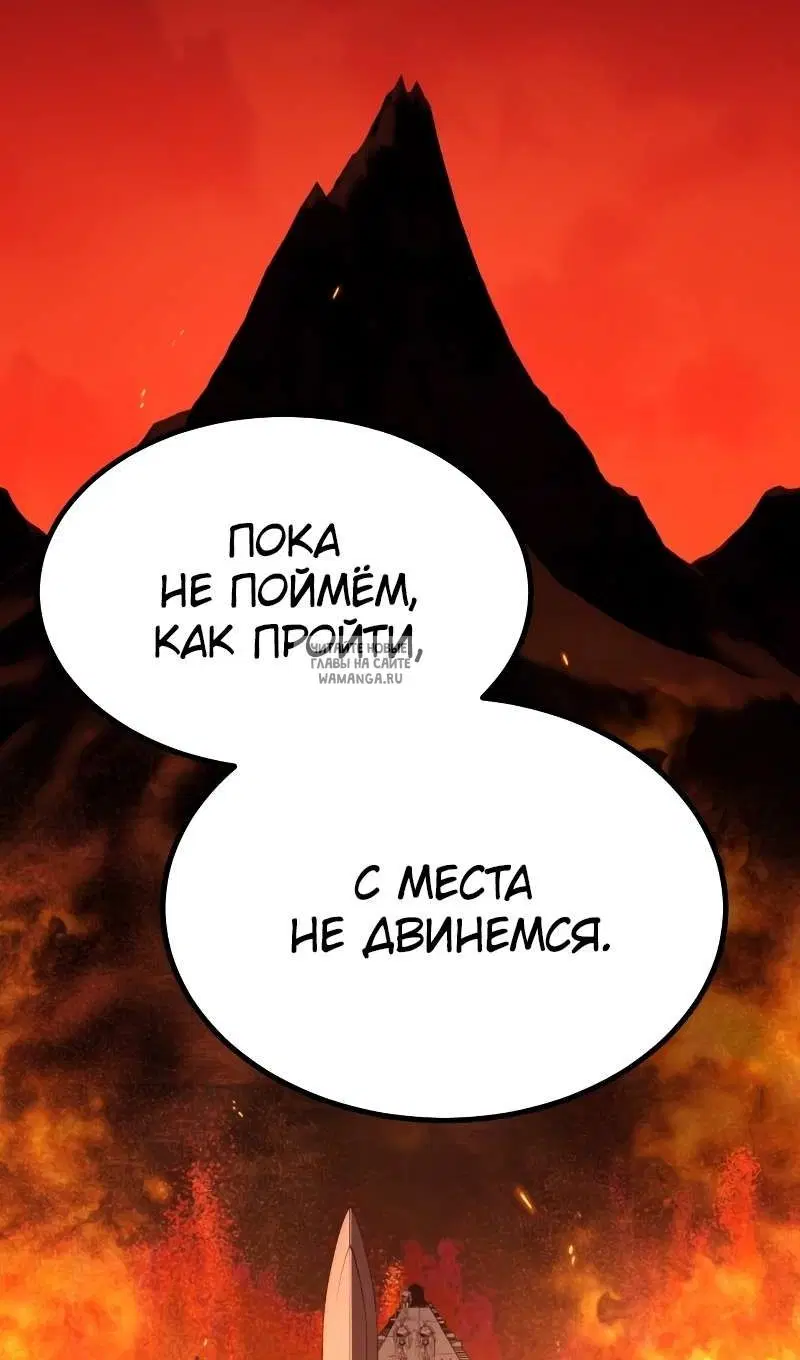 Page 139.000