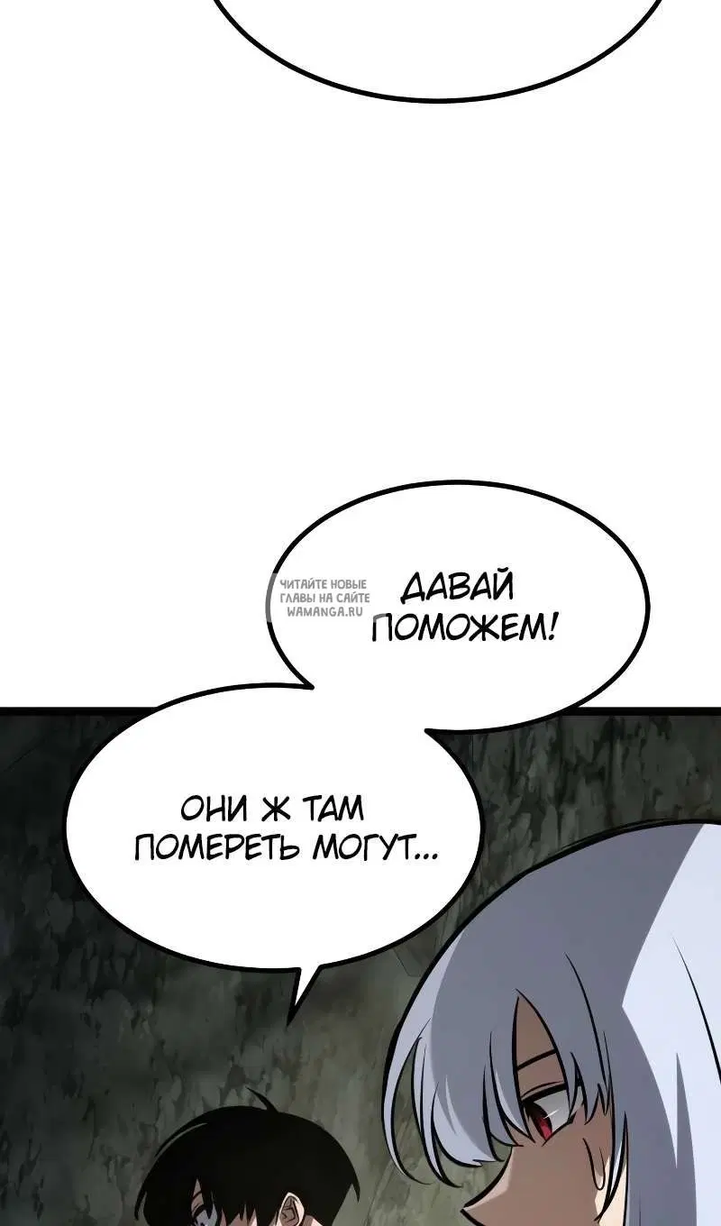 Page 139.000