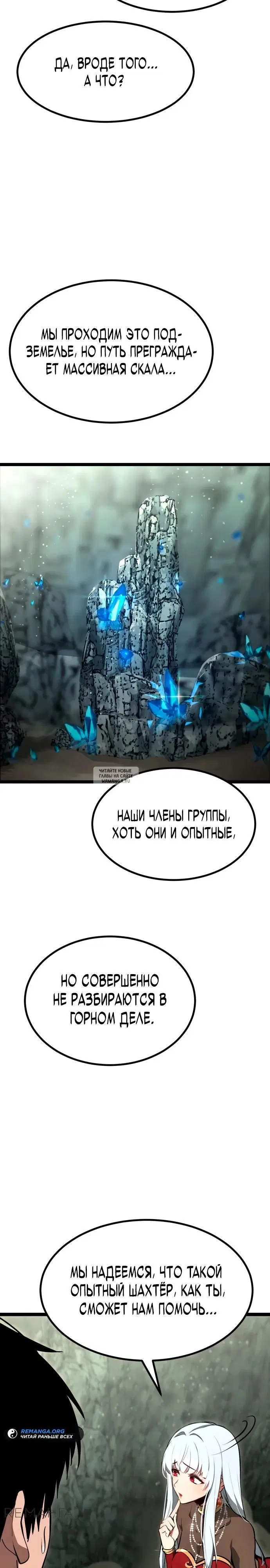 Page 24.000