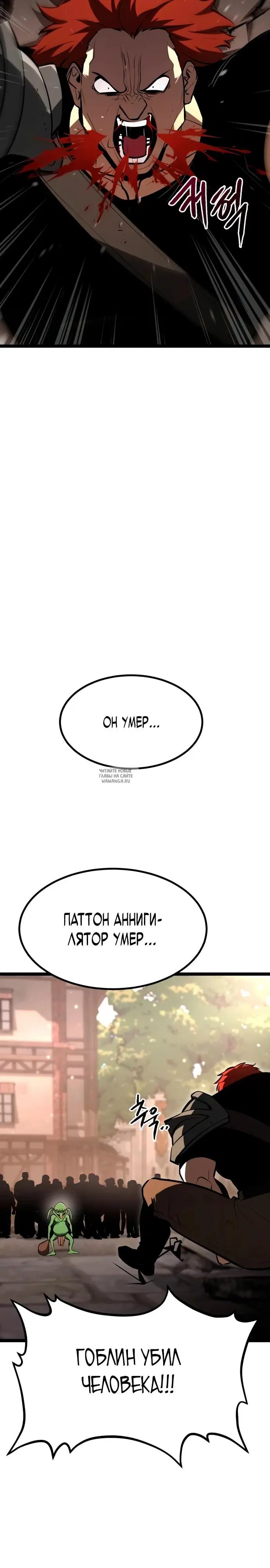 Page 24.000