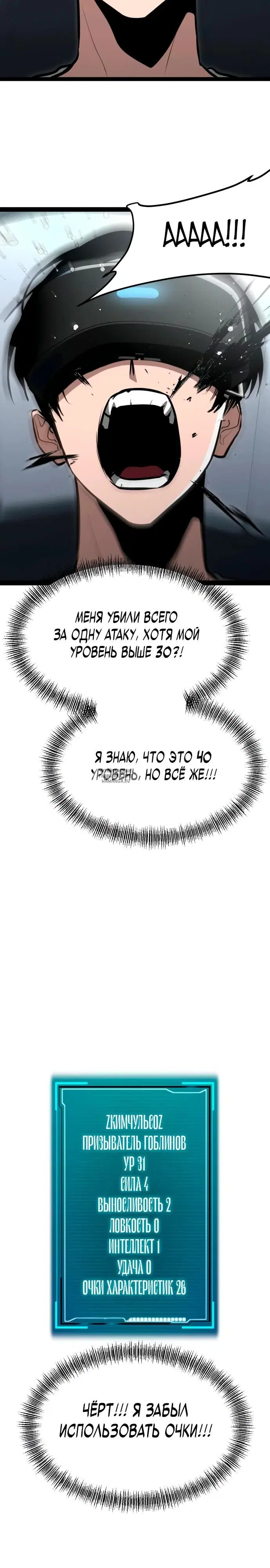 Page 24.000