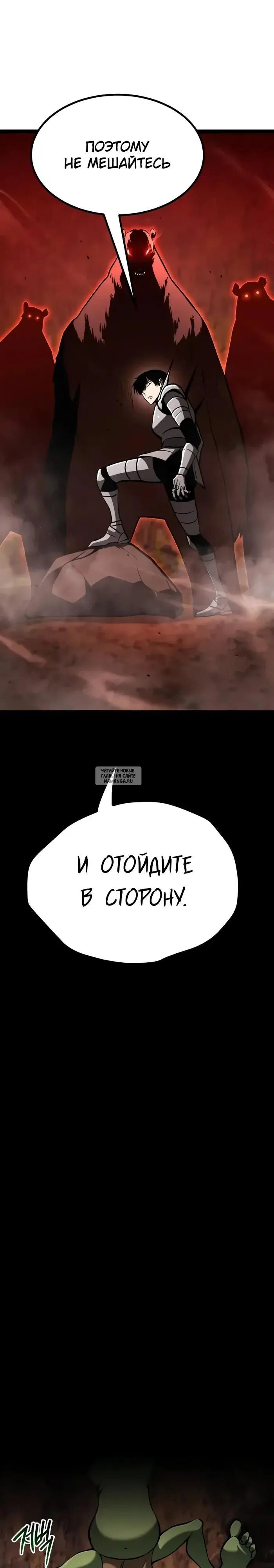 Page 24.000
