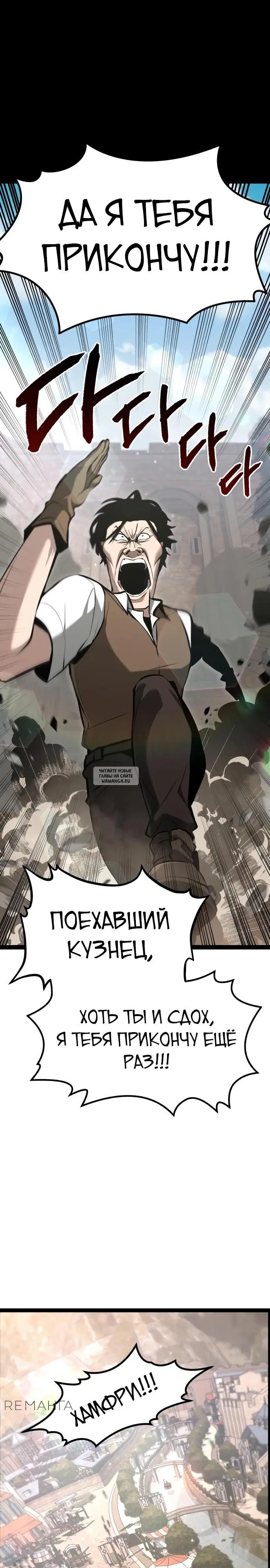 Page 24.000