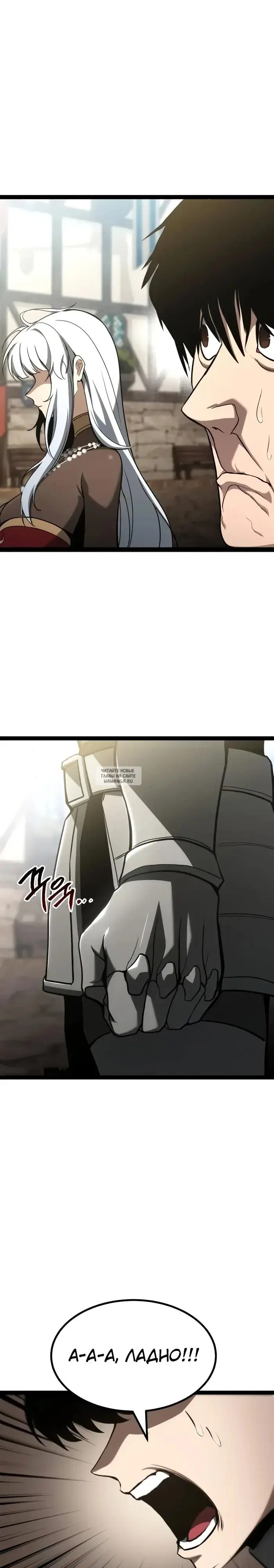 Page 24.000