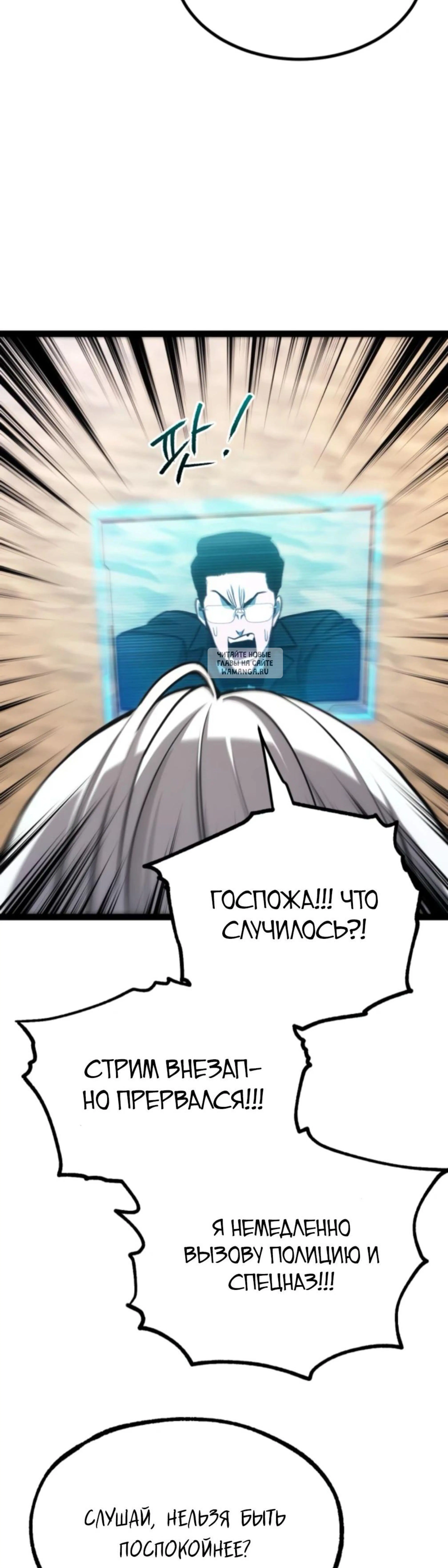 Page 24.001