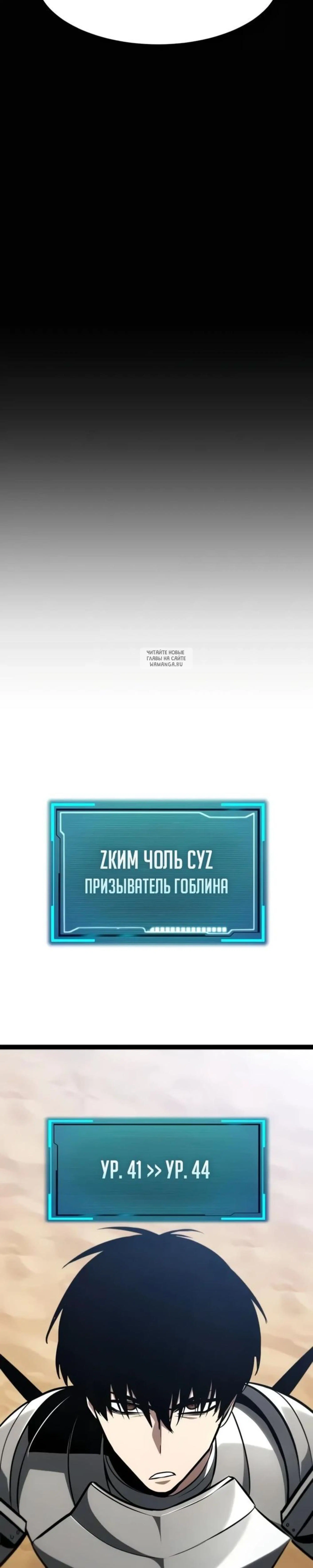 Page 24.001