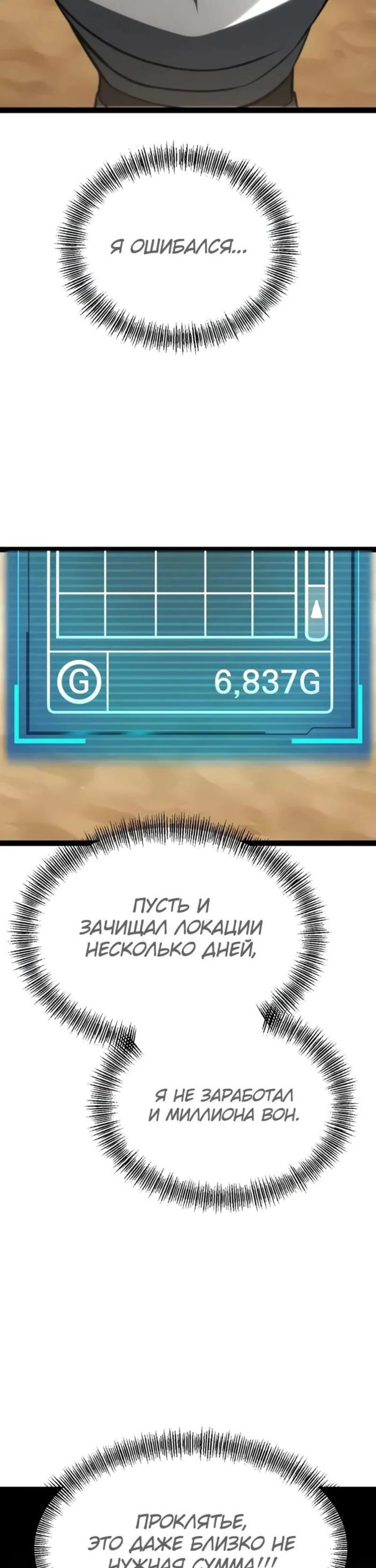 Page 24.002